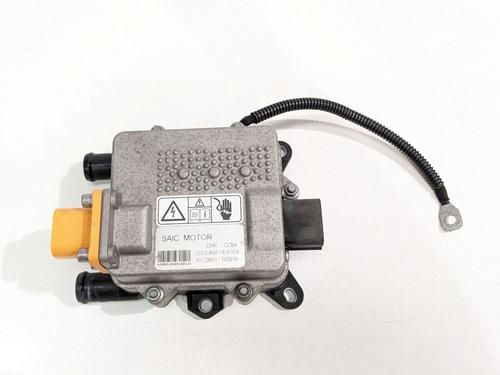 Andre MG MG ZS SUV (AZS1) EV (CSA7001) (143 hp) 29688490