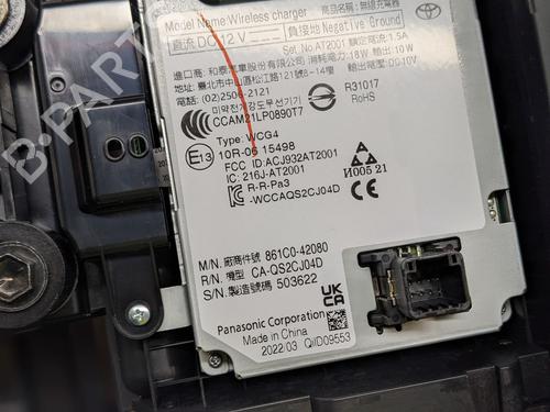Elektronisk modul TOYOTA bZ4X (_EAM1_) EV (YEAM15) | BP29692531M83 