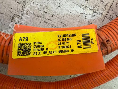 Other KIA EV6 (CV) 77 | BP32378019O1