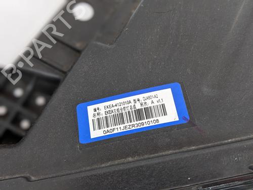 Phare gauche BYD SEAL EV AWD | BP29694741C28 