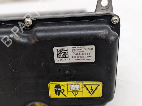 Varmeapparat TESLA MODEL 3 (5YJ3) EV AWD | BP31367032M63 