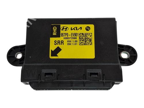 Module électronique KIA EV3 EV (204 hp) 32101359