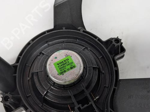 Speaker VOLVO XC40 (536) Recharge AWD | BP29689262E2 