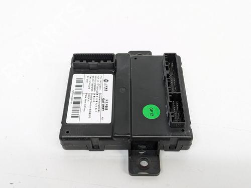 Module électronique MG MG ZS SUV (AZS1) EV (CSA7001) | BP29691541M83 