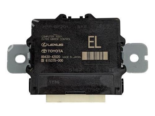 Elektronisk modul TOYOTA bZ4X (_EAM1_) EV (XEAM10) (204 hp) 29692370