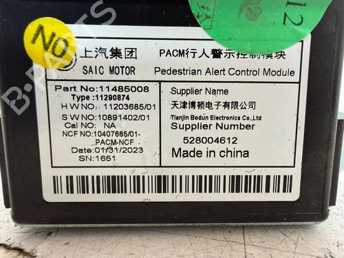 Otra MG MG 4 (EH32) EV | BP32355274O1 