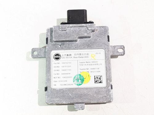 Elektronische module MG MG ZS SUV (AZS1) EV (CSA7001) | BP29688561M83 