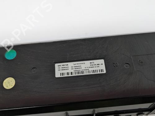 Modulo electronico MG MG ZS SUV (AZS1) EV (CSA7001) | BP29691549M83 
