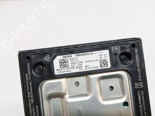 Elektronisk modul NISSAN ARIYA (FE0) EV | BP29692554M83