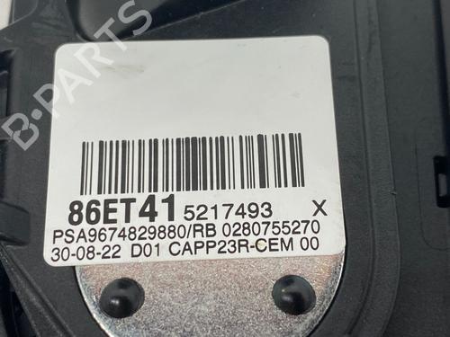 Pedal VAUXHALL COMBO Mk IV (E) Box Body/MPV (K9) Combo-e | BP29693414I4