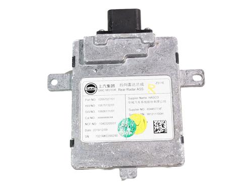 Elektronische module MG MG ZS SUV (AZS1) EV (CSA7001) (143 hp) 29688561