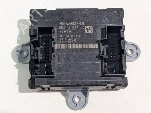 Modulo electronico JAGUAR I-PACE (X590) EV400 AWD | BP29688267M83