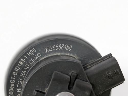 Horn VAUXHALL CORSA Mk V (F) 1.5 | BP29689712E13 