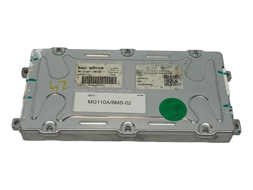 Module électronique MG MG ZS SUV (AZS1) EV (CSA7001) (143 hp) 29690355
