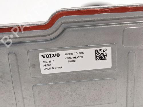 Andre VOLVO XC40 (536) Recharge AWD | BP29689122O1 