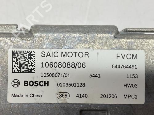 Camera MG MG ZS SUV (AZS1) EV (CSA7001) | BP28696227E14