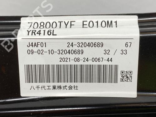 Otra HONDA e (ZC7_) Electric Advance (ZC7) | BP29692290O1 