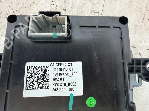 Andre MG MG 5 Estate EV | BP32653838O1 