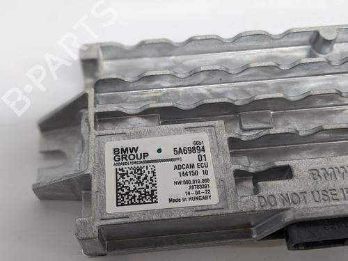 Elektronisk modul BMW iX (I20) xDrive 40 | BP29691992M83