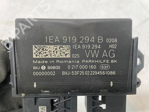Elektronensonde VW ID.3 (E11, E12) 1st | BP29692328M84 