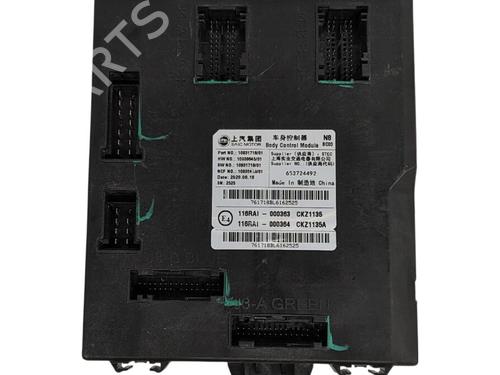 Elektronisk modul MG MG ZS SUV (AZS1) EV (CSA7001) (143 hp) 29692206