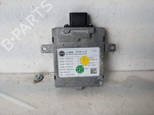 Otra MG MG ZS SUV (AZS1) EV (CSA7001) (143 hp) 29688590