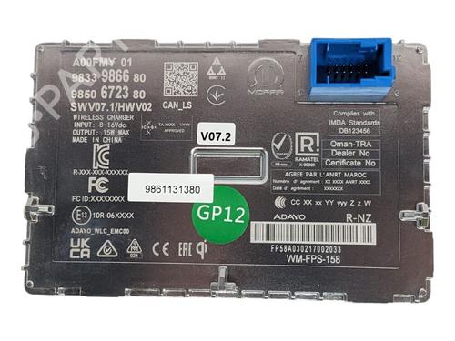 Modulo electronico JEEP AVENGER (J2) Electric (156 hp) 29694910