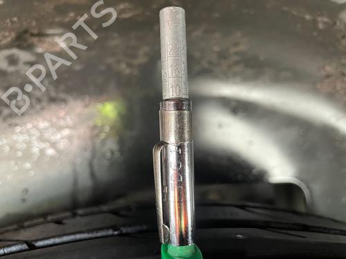 Fælk CITROËN C4 III (BA_, BB_, BC_) ë-C4 (BCZKXC, BZCKSC) | BP29693870C45 