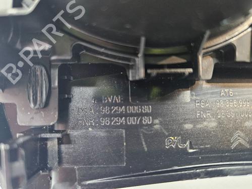 Mittelkonsole PEUGEOT 208 II (UB_, UP_, UW_, UJ_) e-208 | BP29689251I22 