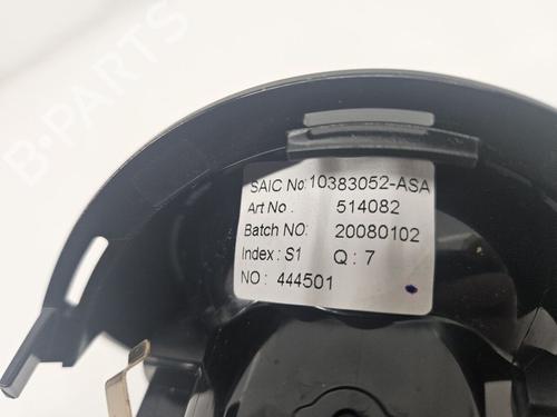 Luftventil MG MG ZS SUV (AZS1) EV (CSA7001) | BP29688545I21