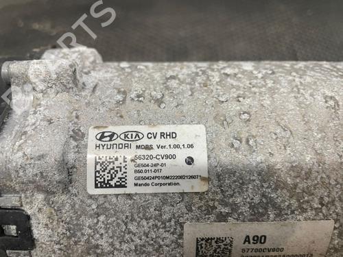 Styregear/Snekke KIA EV6 (CV) 77 | BP29692062M22 