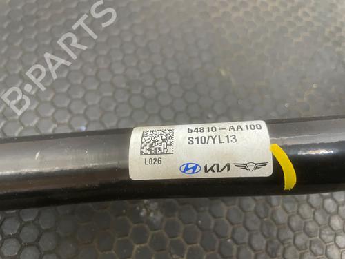 Anti roll bar KIA EV3 EV | BP29694423M96