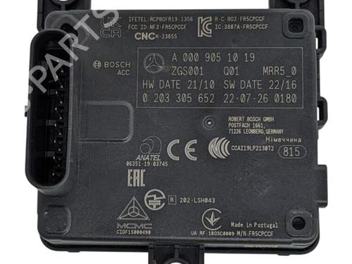 Elektronisk modul MERCEDES-BENZ EQE (V295) EQE 350 4-matic (295.112) (292 hp) 29695465