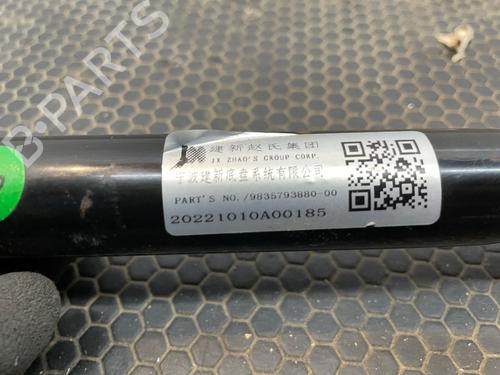 Stabilisator VAUXHALL CORSA Mk IV (E) (X15) 1.2 | BP29694491M96 