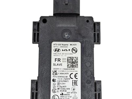 Elektronische module KIA EV3 EV (204 hp) 29694396