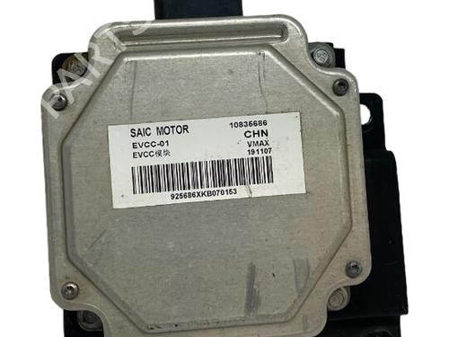 Elektronisk modul MG MG ZS SUV (AZS1) EV (CSA7001) (143 hp) 29690983