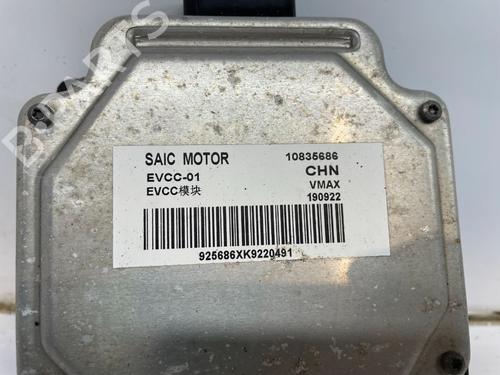 Elektronisk modul MG MG ZS SUV (AZS1) EV (CSA7001) | BP29690986M83 