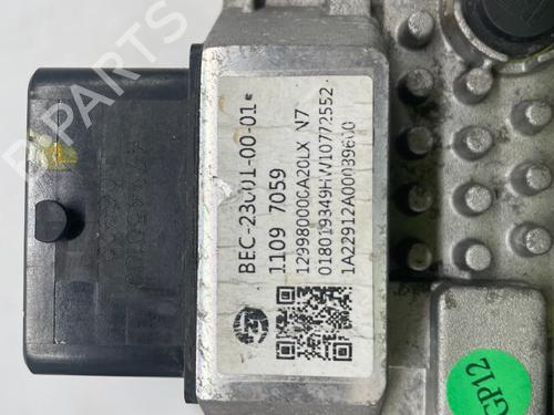 Elektronisk modul MG MG ZS SUV (AZS1) EV (CSA7001) | BP29689676M83 