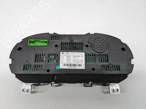 Cockpit MG MG ZS SUV (AZS1) EV (CSA7001) | BP29689474C47 