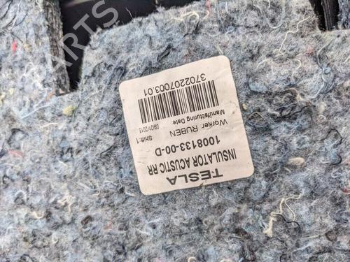 Bageste højre beklædning TESLA MODEL S (5YJS) 85 | BP29689047C61 