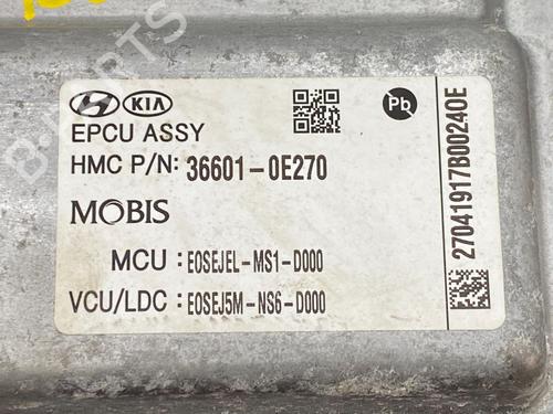 Onduleur/Convertisseur HYUNDAI KONA (OS, OSE, OSI) 1.0 T-GDi | BP29692349M119 