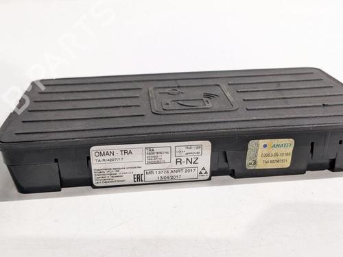 Elektronische module AUDI E-TRON (GEN) 55 quattro | BP29687535M83 