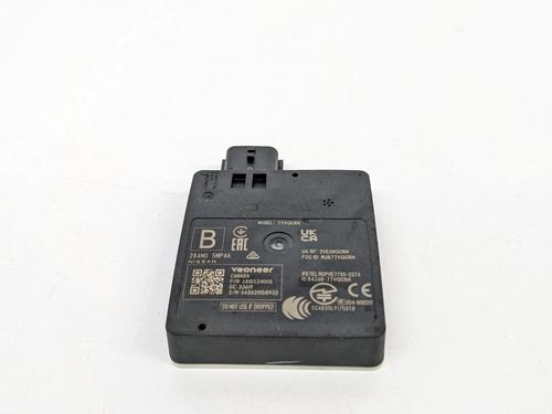 Elektronisk modul NISSAN ARIYA (FE0) EV e-4ORCE | BP29691757M83