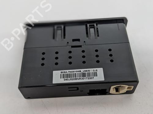 Autre BYD SEAL EV AWD | BP29694388O1 