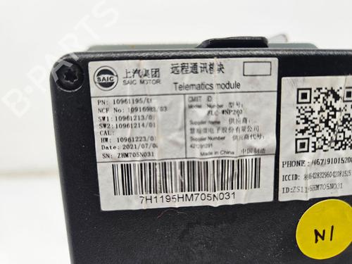 Elektronisk modul MG MG ZS SUV (AZS1) EV (CSA7001) | BP29689236M83 