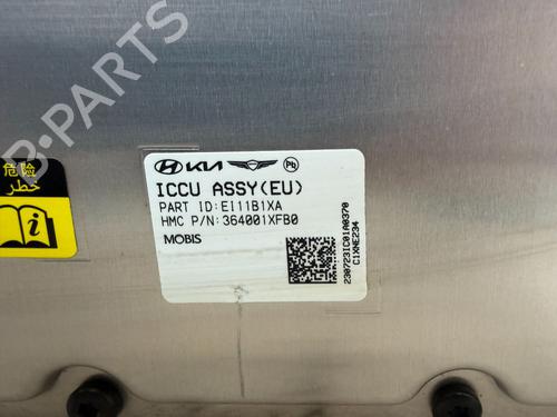 Inversor/Convertidor KIA EV6 (CV) 77 | BP32378018M119 