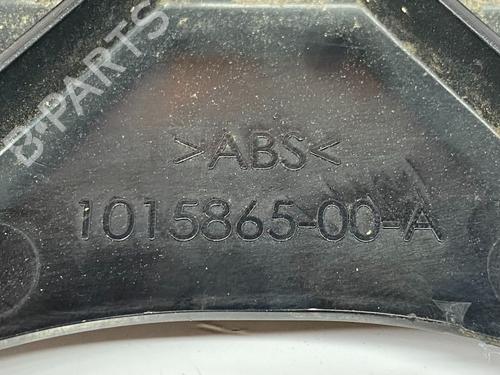 Elektronisk modul TESLA MODEL S (5YJS) 85 | BP29690106M83