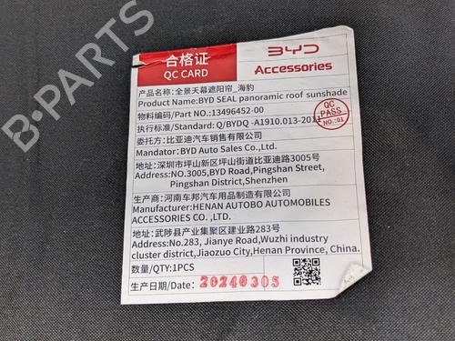 Hoedenplank BYD SEAL EV AWD | BP30523075C85 
