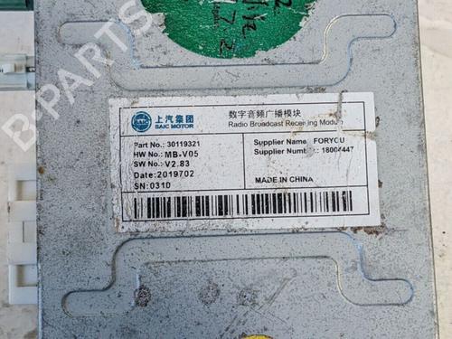 Bilradio MG MG ZS SUV (AZS1) EV (CSA7001) | BP29688518E6 