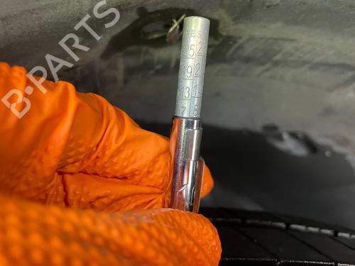 Fælk CITROËN C4 III (BA_, BB_, BC_) ë-C4 (BCZKXC, BZCKSC) | BP29693876C45 